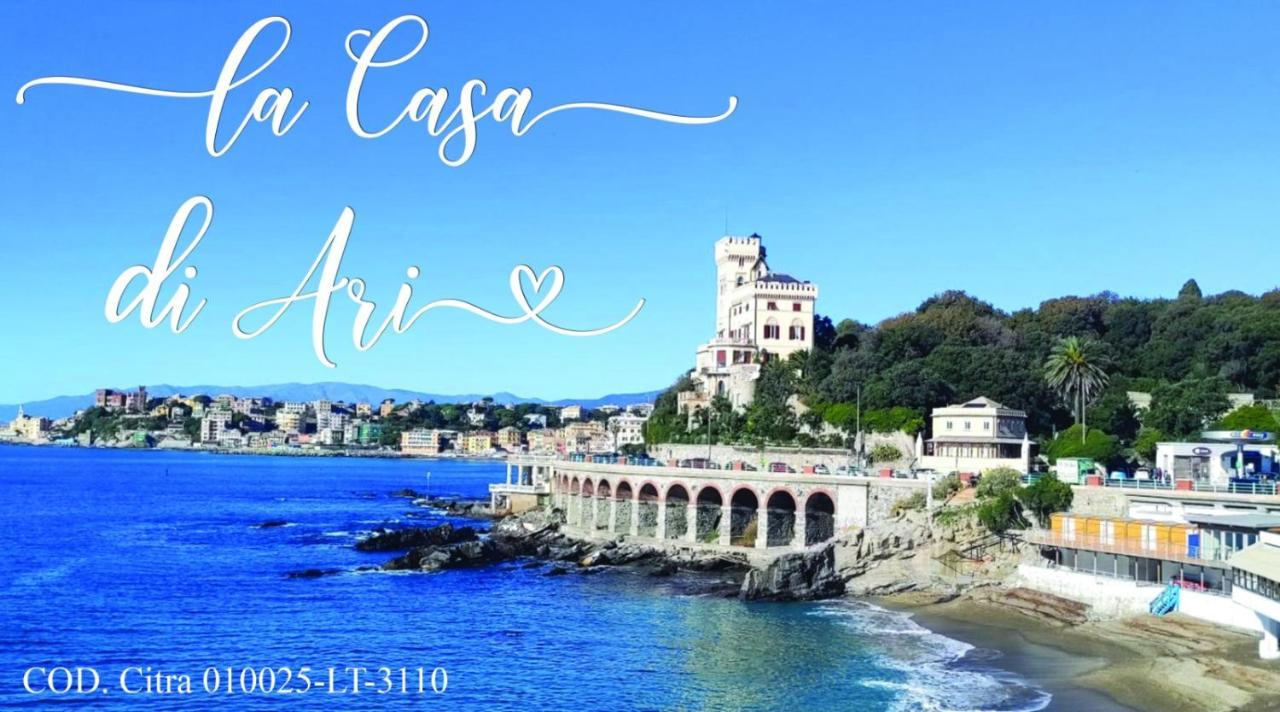 La Casa Di Ari Vicinissimo Ospedale Gaslini Genova Appartement Buitenkant foto